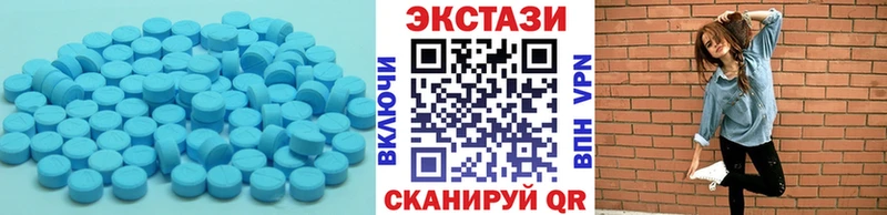 Купить  Темников  Экстази louis Vuitton 