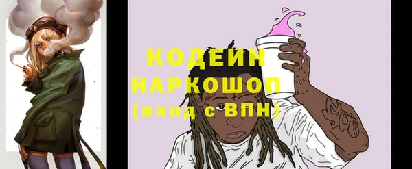 дживик Баксан
