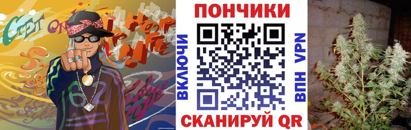 Купить  Темников  Марихуана VHQ 